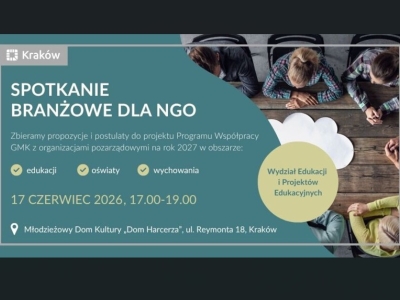 Zapraszamy na spotkanie branżowe dla NGO działających w obszarze edukacji, oświaty i wychowania! 